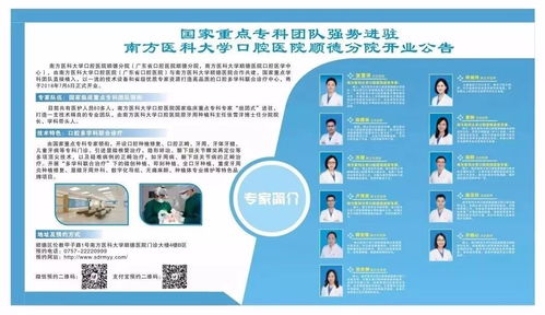 技術服務 隱藏的厚禮與挑戰(zhàn)
