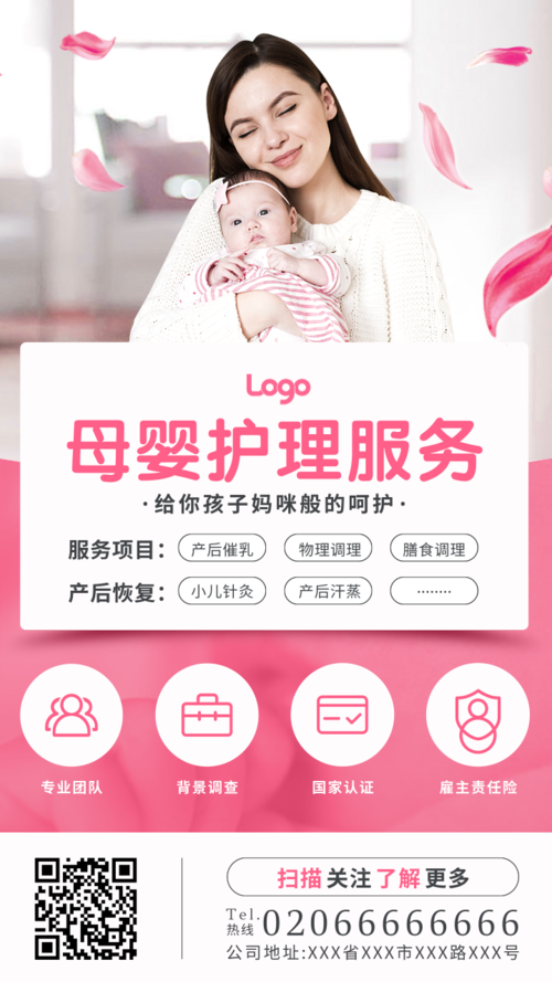 自然饋贈，健康之選——農(nóng)家產(chǎn)品精選